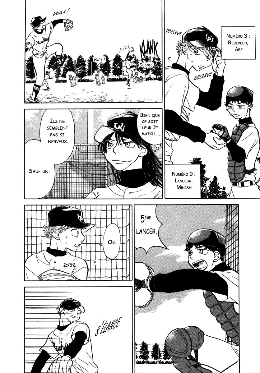 img Ookiku Furikabutte 58